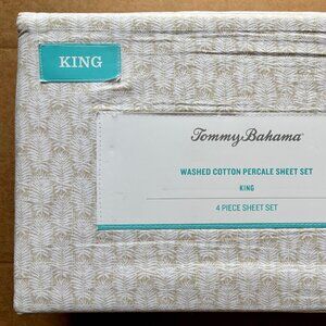 Tommy Bahama KING Size Cotton Percale Sheet Set Textured Island Frond (BEIGE)